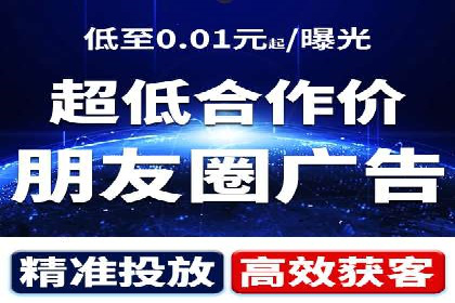 如何在竞争激烈的市场中做好SEM——案例分析