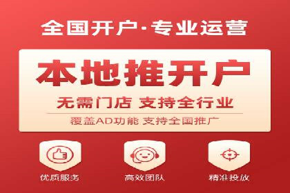 托管SEM竞价优化案例：如何提高广告投放效果
